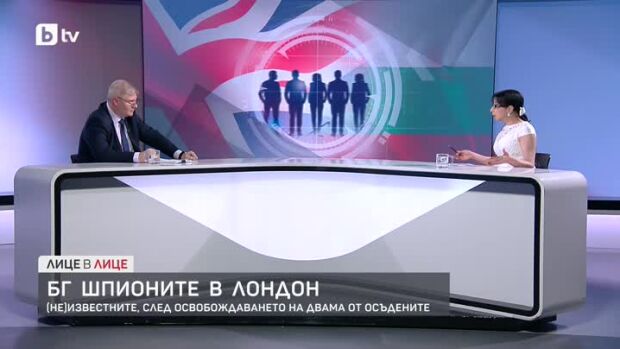 Снимка: Адв. Виктор Якимов за шпионския скандал във Великобритания, в който бяха замесени...