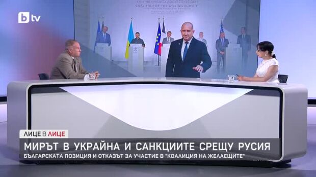 Снимка: Проф. Владимир Чуков за отказа на България от "Коалицията на желаещите"