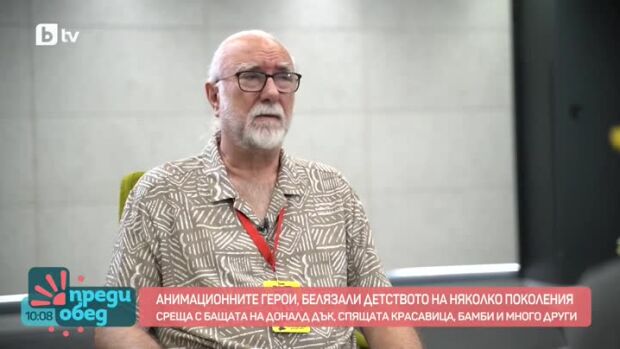 Снимка: Среща с Феран Родригес - "бащата" на анимационните герои, белязали детството на...