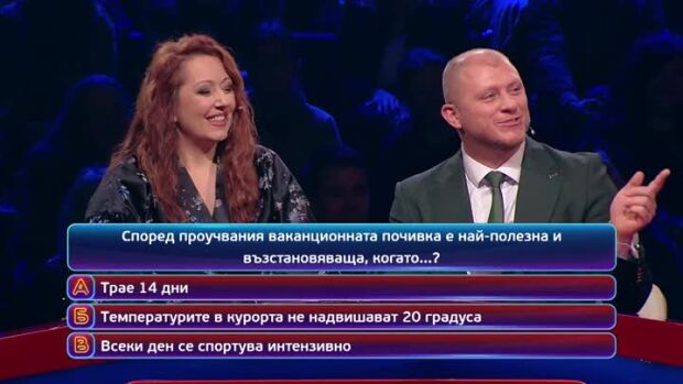 Снимка: Тази вечер в "Кой да знае?" ще видите...