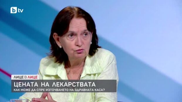 Снимка: Д-р Мими Виткова за управлението на парите в здравеопазването