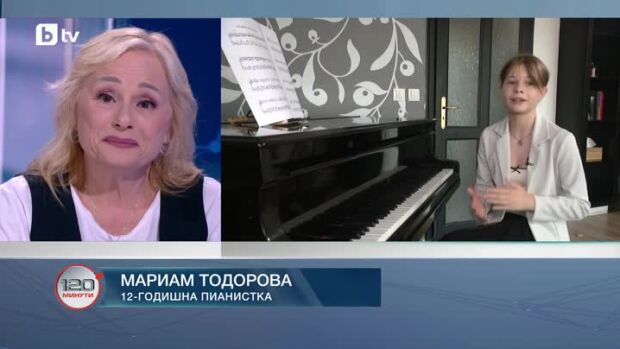 Снимка: 12-годишна глуха пианистка разплака Тони Димитрова