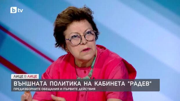 Снимка: Битката с олигархичния модел: Отговаря ли властта на очакванията на хората?