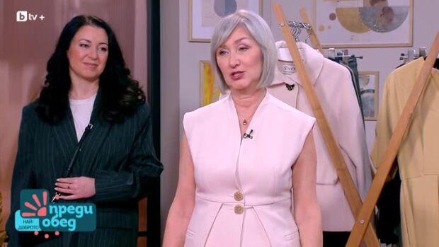 Снимка: "Променените": Новото Аз на учителката Светла Генова