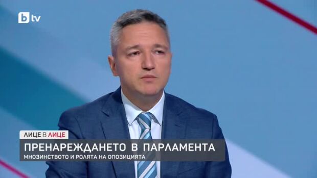 Снимка: Кристиан Вигенин за новия пакет санкции срещу Русия и българската помощ за Украйна