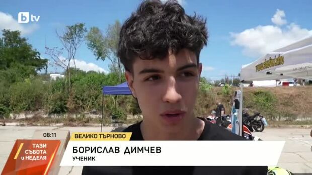 Снимка: Състезания и дрифтове на полигон за нова шофьорска култура