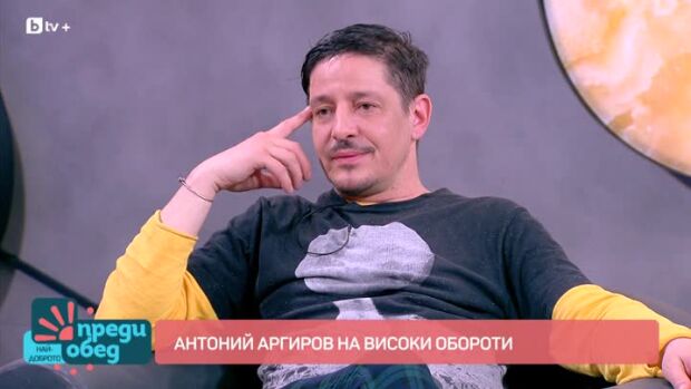 Снимка: Гостува ни актьорът Антоний Аргиров
