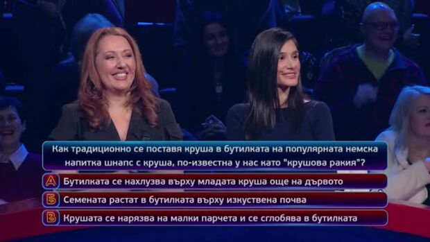 Снимка: Тази вечер в "Кой да знае?" ще видите...