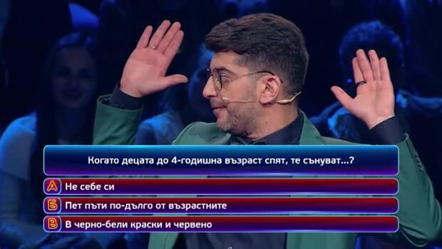 Снимка: Тази вечер в "Кой да знае?" ще видите...