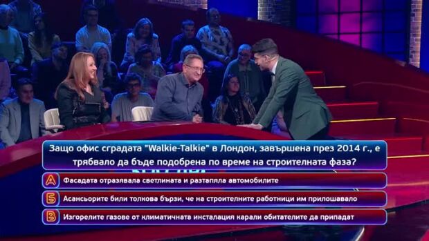 Снимка: Тази вечер в "Кой да знае?" ще видите...