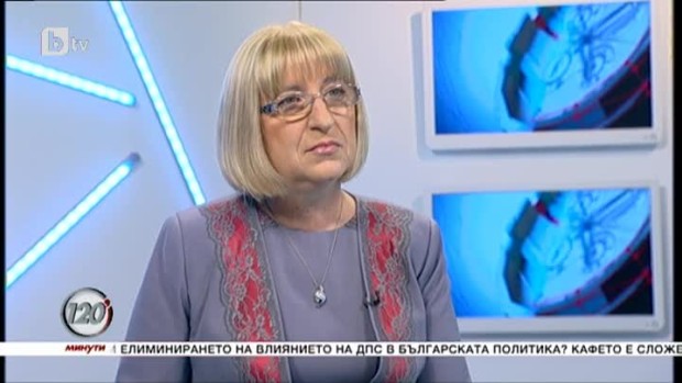 Снимка: Цецка Цачева: БСП не е готова за задължително гласуване