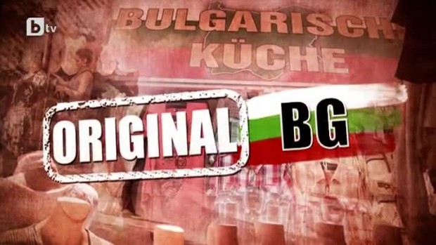 Снимка: bTV Репортерите: Original BG