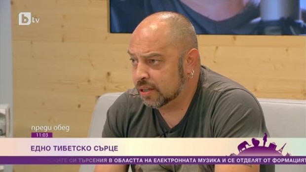Снимка: Едно тибетско сърце