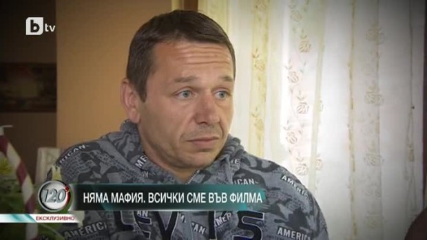 Снимка: Ексклузивно интервю с Димитър Вучев - Демби след взрива в дома му