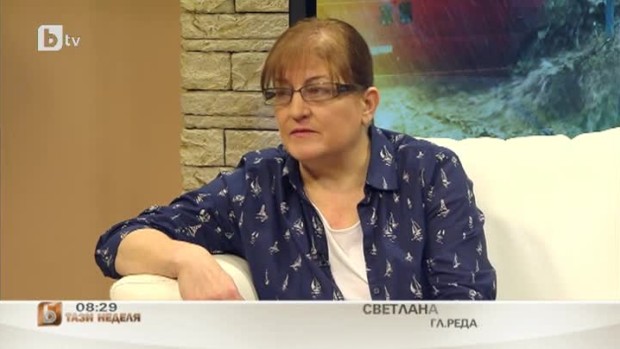 Снимка: Събитията на седмицата