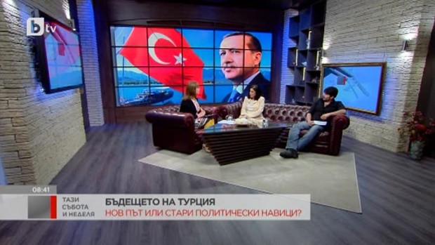 Снимка: Какво ще е бъдещето на Турция?