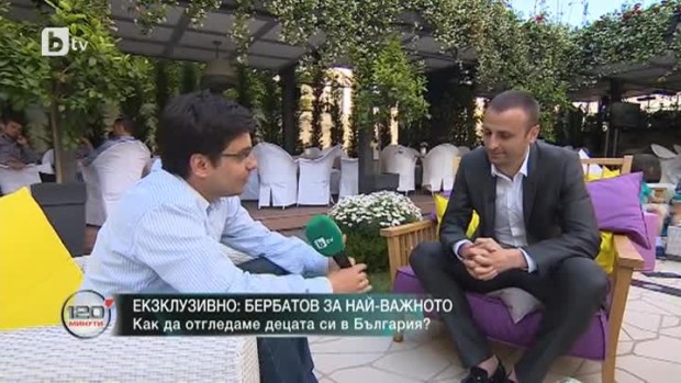 Снимка: Ексклузивно с Димитър Бербатов за талантливите деца на България