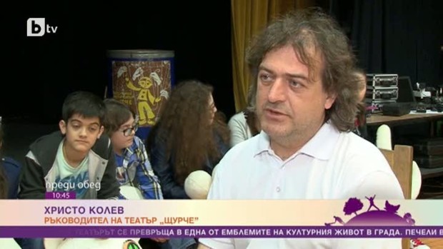 Снимка: Школа за звезди