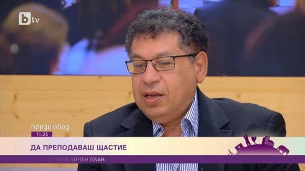 Снимка: Доктор Менис Юсри твърди, че хората навсякъде са едни и същи