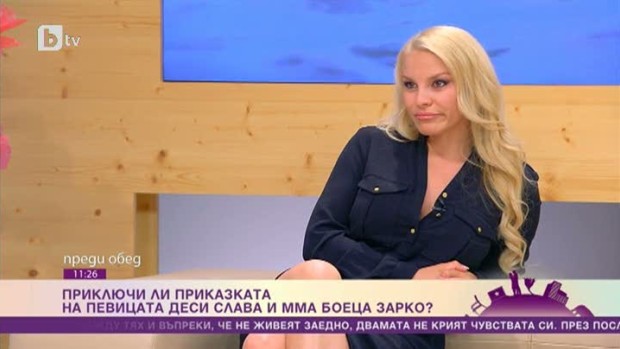 Снимка: ДесиСлава и Галена - делят ли слава и един мъж?