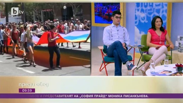 Снимка: "За" и "Против" провеждането на гей парад в София