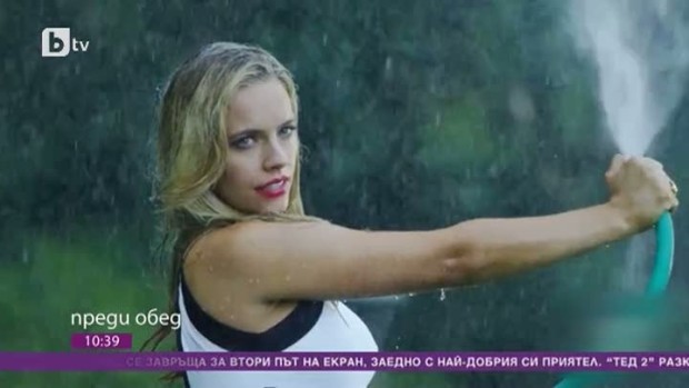 Снимка: Като на кино: Ексклузивно интервю със звездите от "Тед 2"