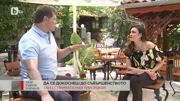 Снимка: Да танцуваш с душа
