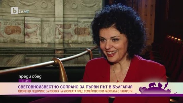 Снимка: Да избереш музиката против волята на баща си и 10 години по-късно да си на една...