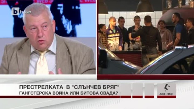Снимка: Престрелката в "Слънчев бряг" - гангстерска война или битова свада?