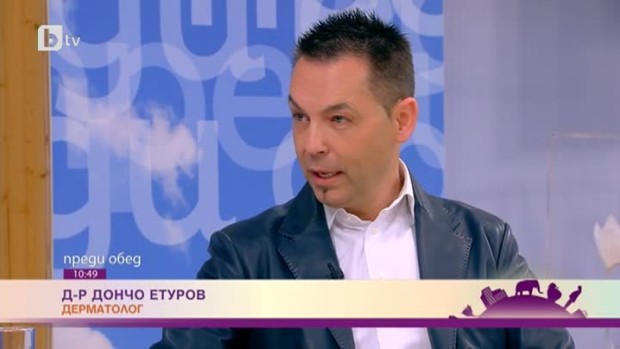 Снимка: Духът на здравето: Топ тенденциите в естетичната медицина