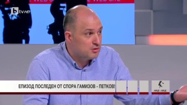 Снимка: Епизод последен от спора Стефан Гамизов-Румен Петков