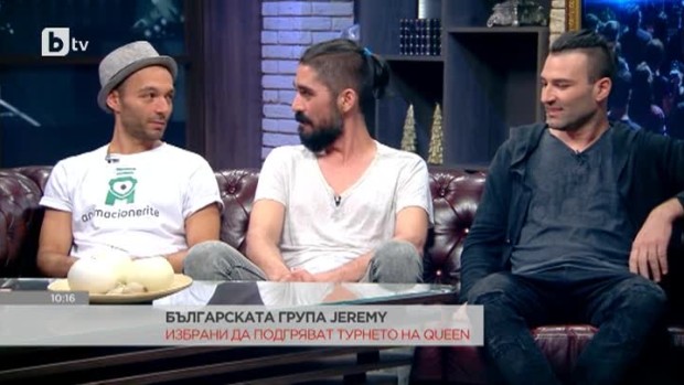Снимка: Българската група Jeremy са избрани да подгряват турнето на Queen