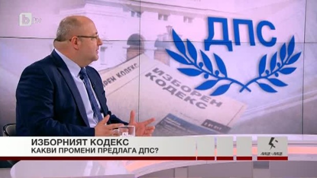 Снимка: Четин Казак за промените в изборния кодекс: Надеждата умира последна