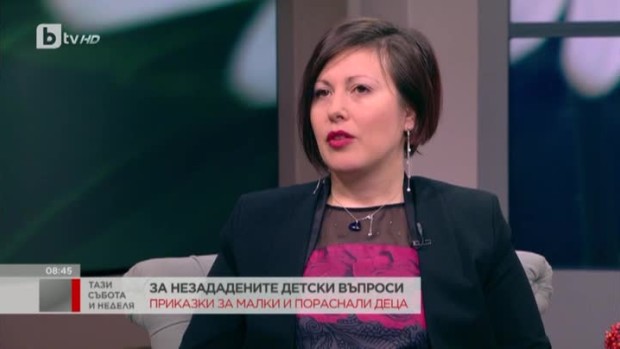 Снимка: „Приключенията на принцеса Точица“ събира най-очарователните, мили и трогателни...