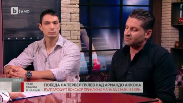 Снимка: Венцислав Георгиев: Всяка българска победа винаги е плюс за бокса и за хората в...