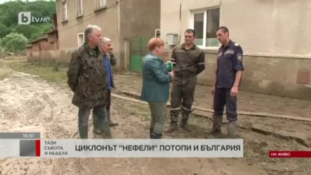 Снимка: Циклонът "Нефели" потопи и България