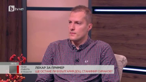 Снимка: Доц. Станимир Сираков прави уникални мозъчни операции