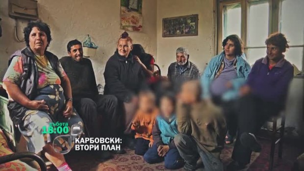 Снимка: Какво кара една жена да стане майка или пък въобще да не роди?