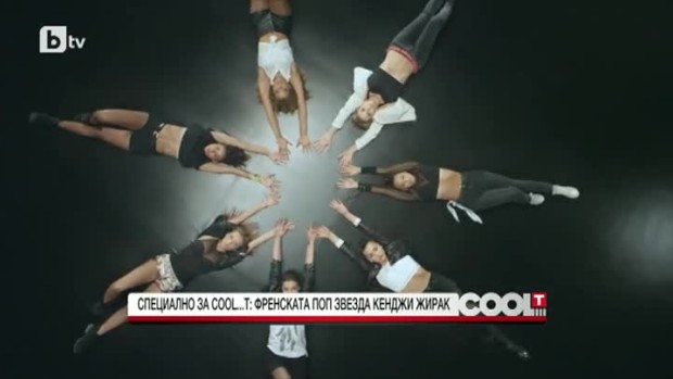 Снимка: Най-доброто от COOL...T - 20.06.2020 (2 част)