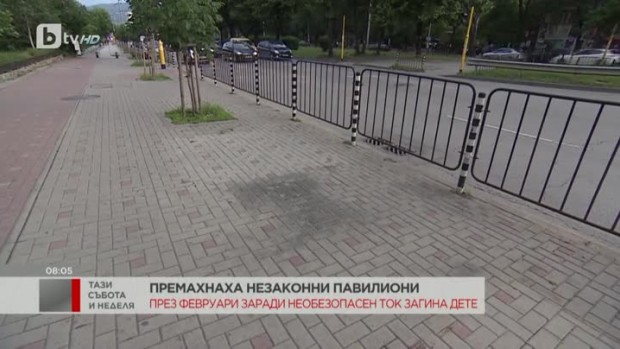 Снимка: Незаконните павилиони до болница "Св. Иван Рилски" са премахнати