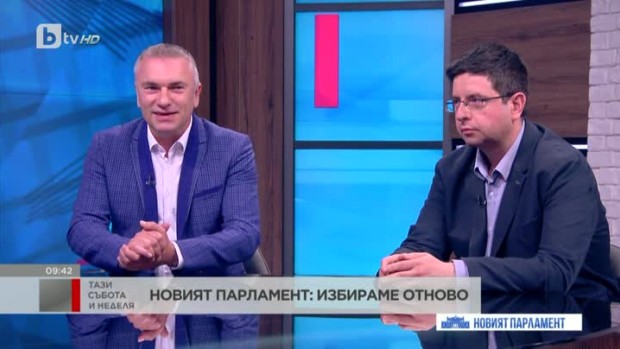 Снимка: Новият парламент: разговор с Джейхан Ибрямов и Петър Чобанов