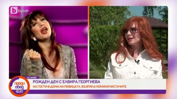 Снимка: Звезден рожден ден с Елвира Георгиева в дома й