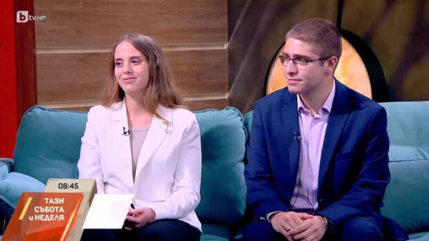 Снимка: Те постигнаха пълен успех на матурите - виждат ли бъдеще у нас?