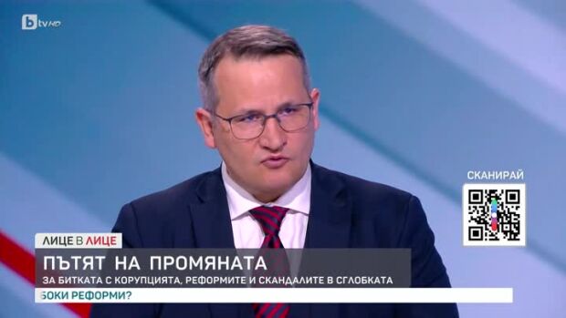 Снимка: Иван Христанов: Тези избори белязаха началото на края на ГЕРБ