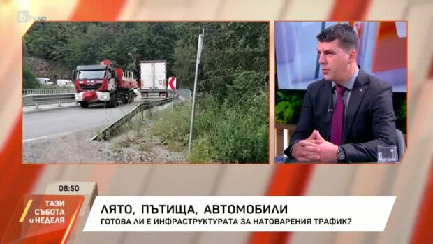 Снимка: Стоян Николов: Проходът „Петрохан“ ще се използва за движение за тежкотоварни камиони...