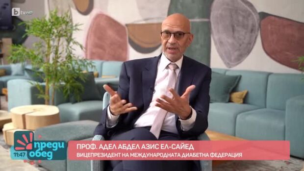 Снимка: Защо е важно да се разделим с излишните килограми?