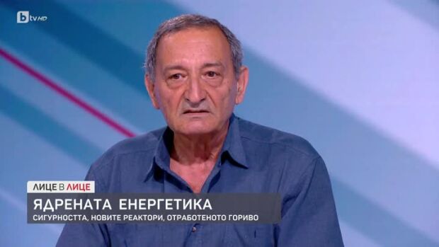 Снимка: Касчиев: Няма опасност за околната среда и населението, но според мен е тревожна...