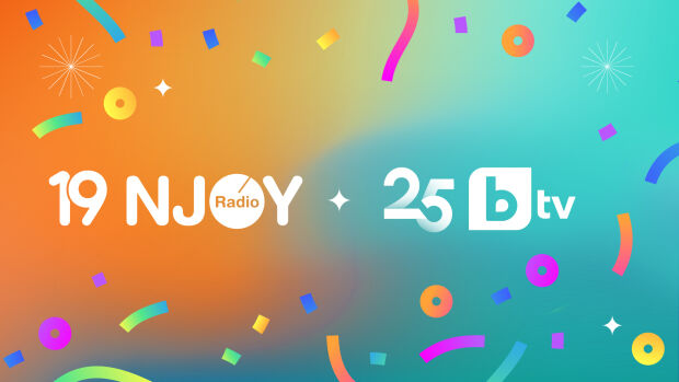 Снимка: bTV is celebrating 25 years - trust, quality journalism and entertainment for the...