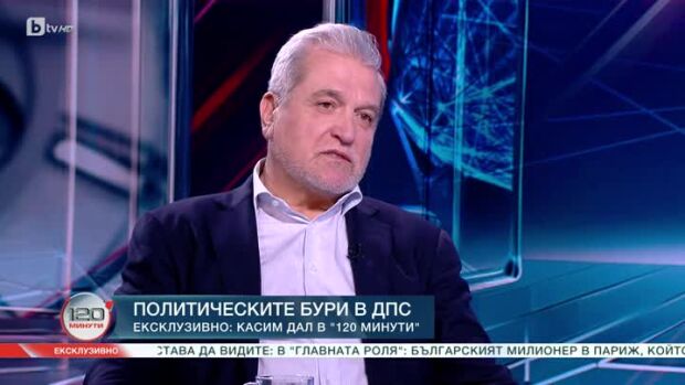Снимка: Ексклузивно: Касим Дал в "120 минути"