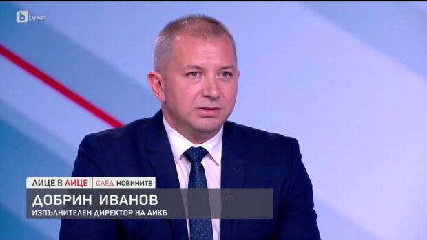 Снимка: Заплатите и еврото